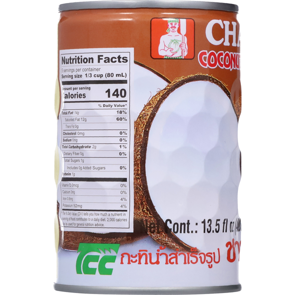 Chaokoh Coconut Milk
