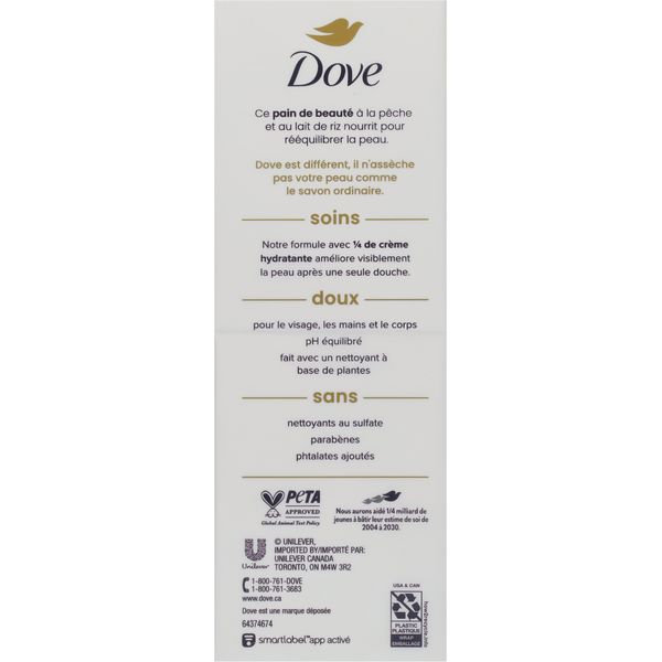 Dove Indulge Beauty Bar with Warm Vanilla & Sweet Cream