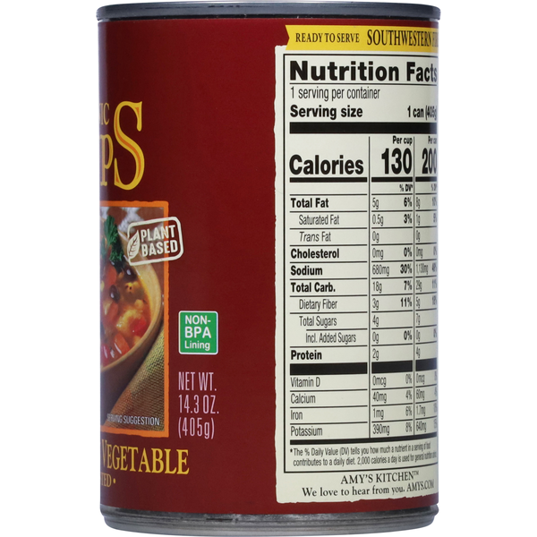 Amy's Kitchen Organic Fire Roasted Southwestern Vegetable Soups