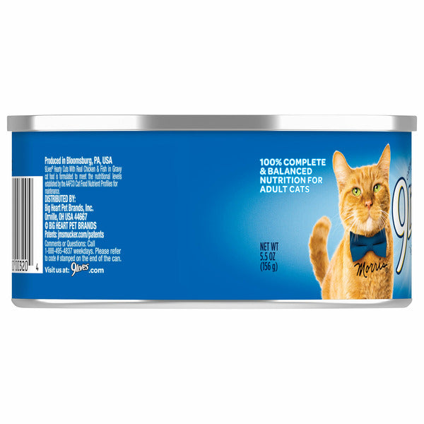 9Lives Hearty Cuts With Real Chicken & Fish In Gravy Wet Cat Food