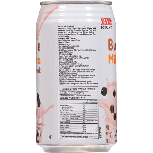 Rico's Milk Tea Drink, Bubble