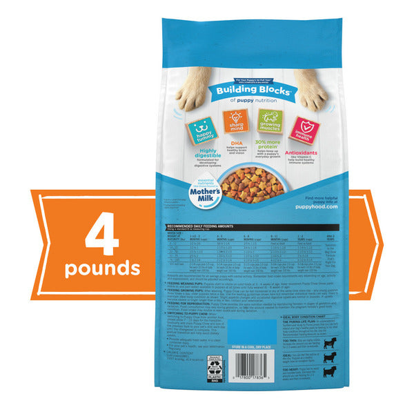 Purina Puppy Chow High Protein Dry Puppy Food, Complete With Real Chicken
