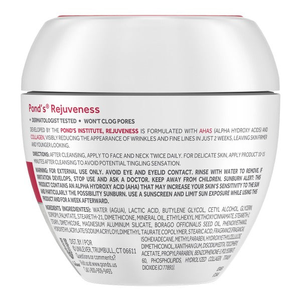 POND’S Anti-Wrinkle Cream