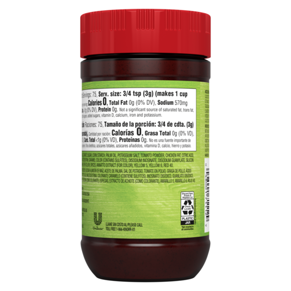Knorr Tomato Bouillon With Chicken Flavor Granulated