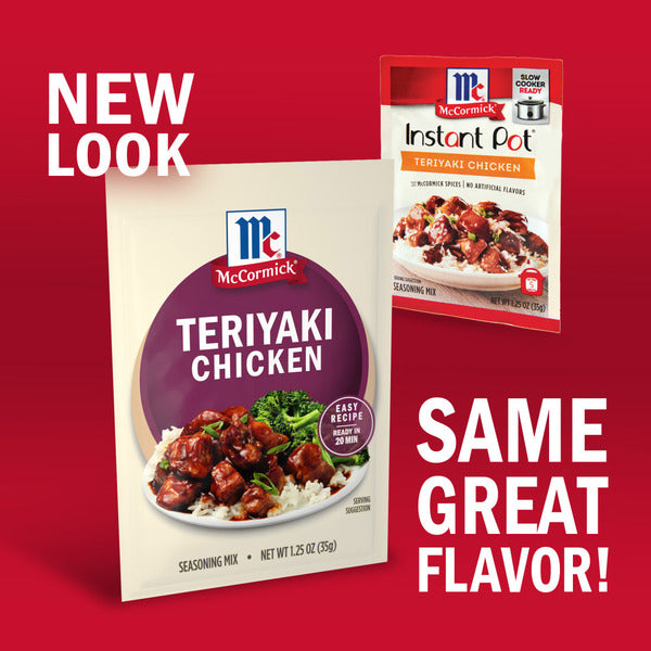 McCormick Teriyaki Chicken Dry Recipe Seasoning Mix