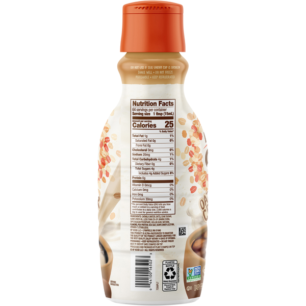 Planet Oat Brown Sugar Cookie Oatmilk Creamer