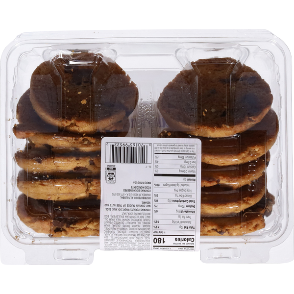 Sabrina's Cookies, Peanut Butter Chocolate