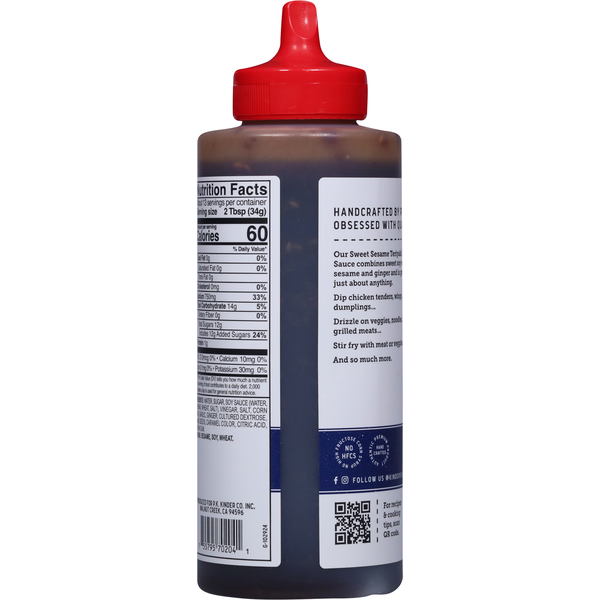 Kinder's Sweet Sesame Teriyaki Dipping Sauce