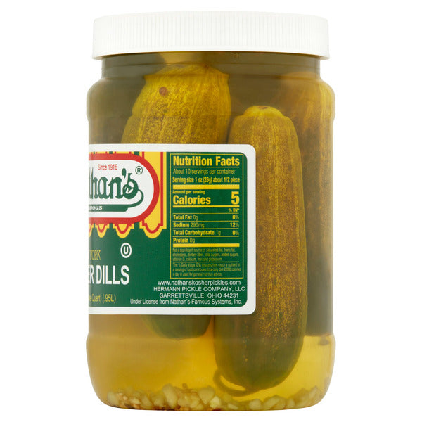 Nathan’s Famous New York Kosher Dills
