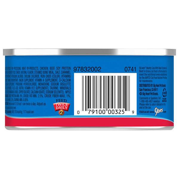 9Lives Hearty Cuts With Real Beef & Chicken In Gravy Wet Cat Food