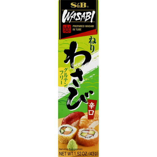S&B Wasabi, Gluten Free