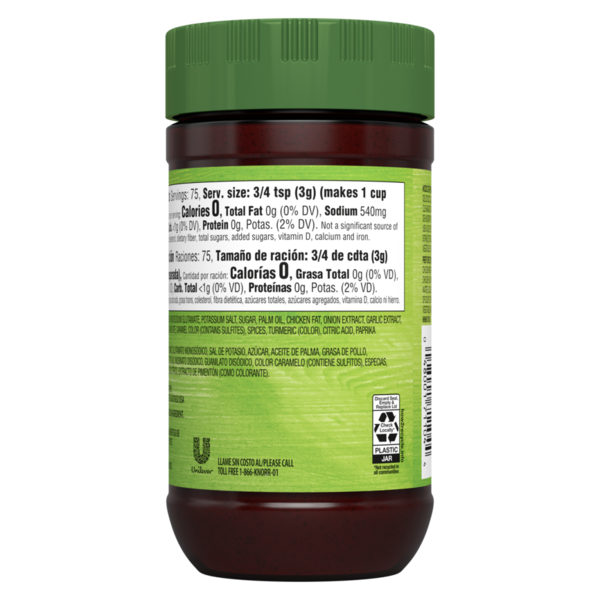 Knorr Granulated Bouillon Chicken Flavor