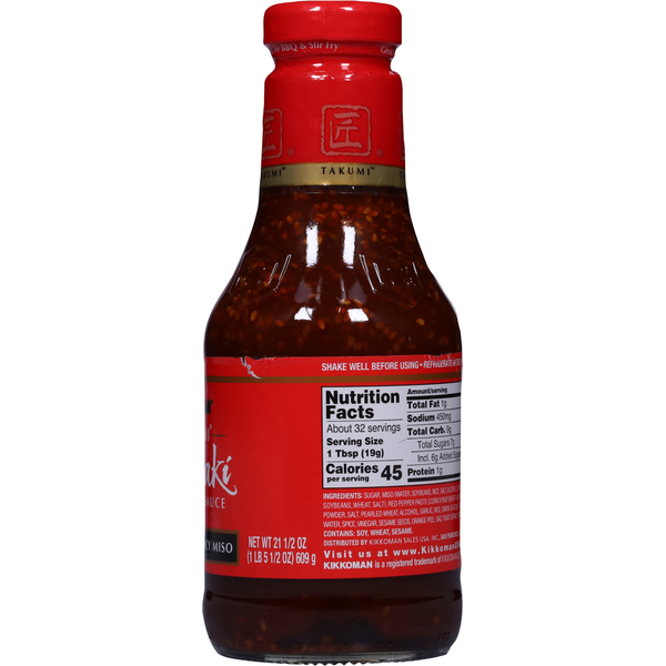 Kikkoman Gochujang Spicy Miso Teriyaki Sauce