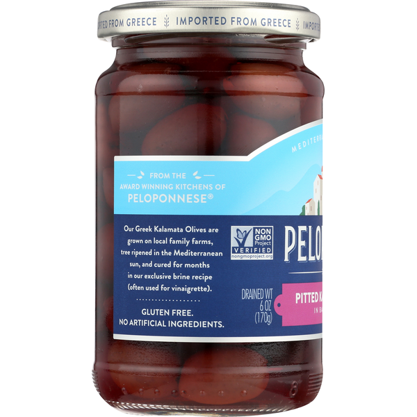 Peloponnese Kalamata Olives, Pitted