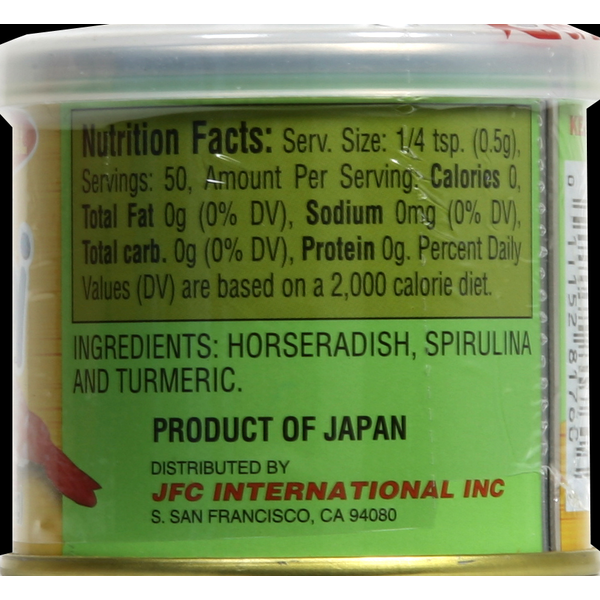 Hime Wasabi, Powdered Sushi