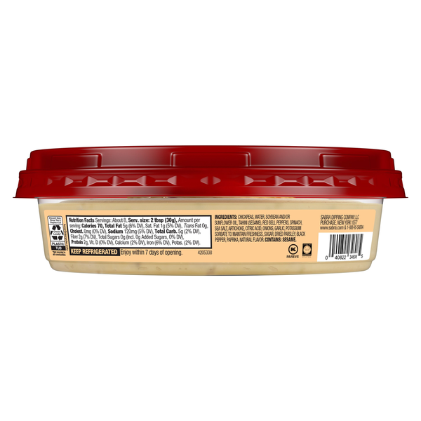 Sabra Hummus Spinach Artichoke