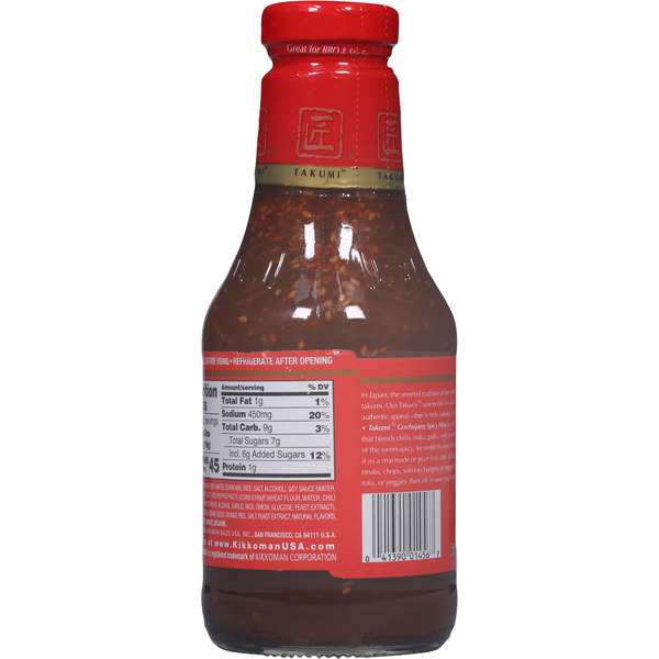 Kikkoman Gochujang Spicy Miso Teriyaki Sauce