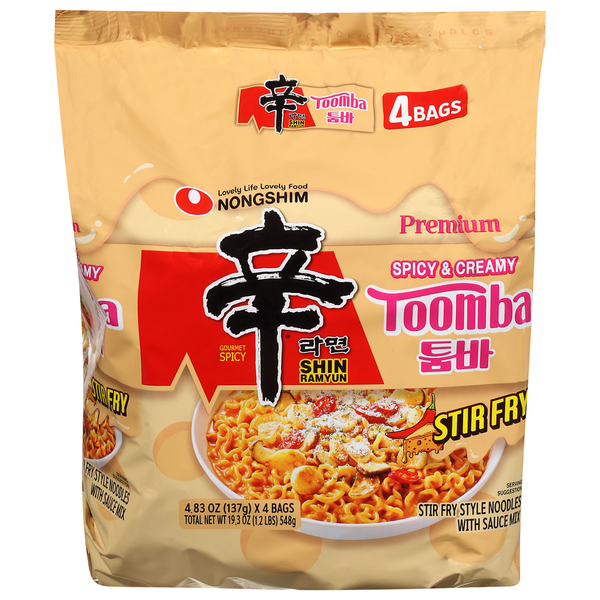 Nongshim Stir Fry Style Noodles with Sauce Mix