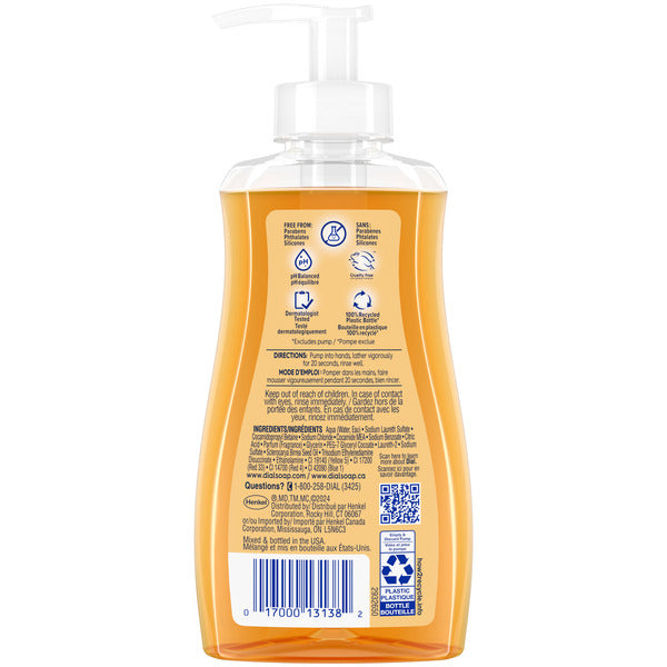 Dial Liquid Hand Soap, Marula Oil, 7.5 fl oz
