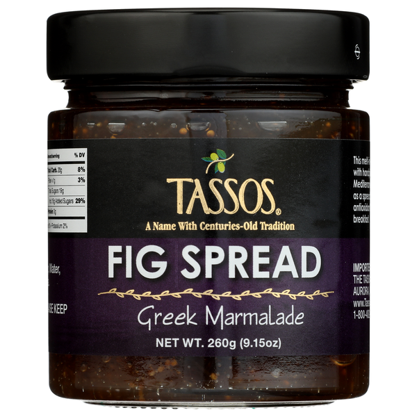 Tassos Fig Spread (Marmalade)