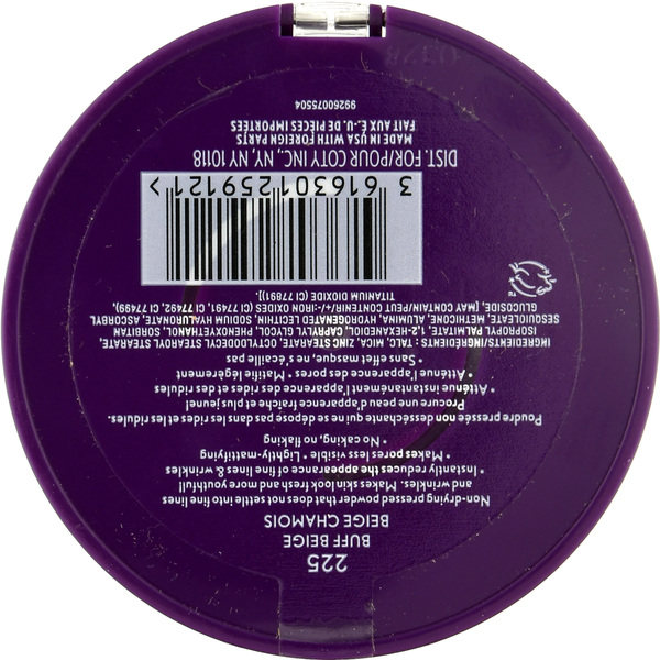 COVERGIRL Pressed Powder, Buff Beige 225