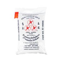 Three Horses Jasmine Rice️