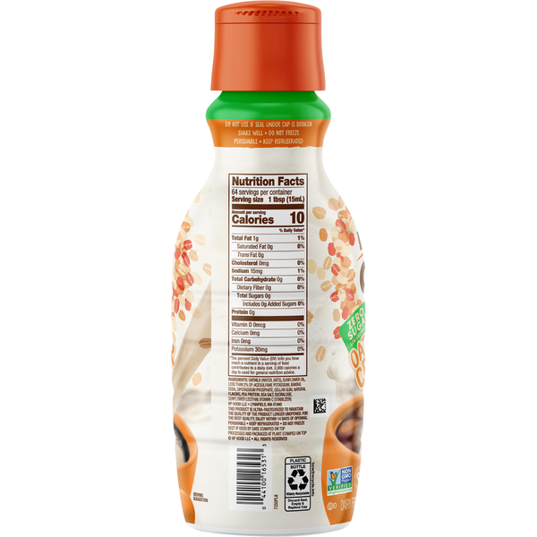 Planet Oat Zero Sugar Caramel Oatmilk Creamer