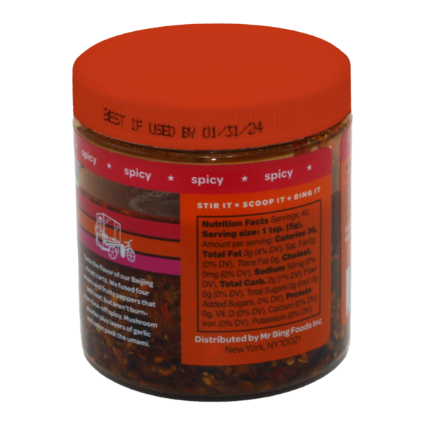 Mr Bing Spicy Chili Crisp
