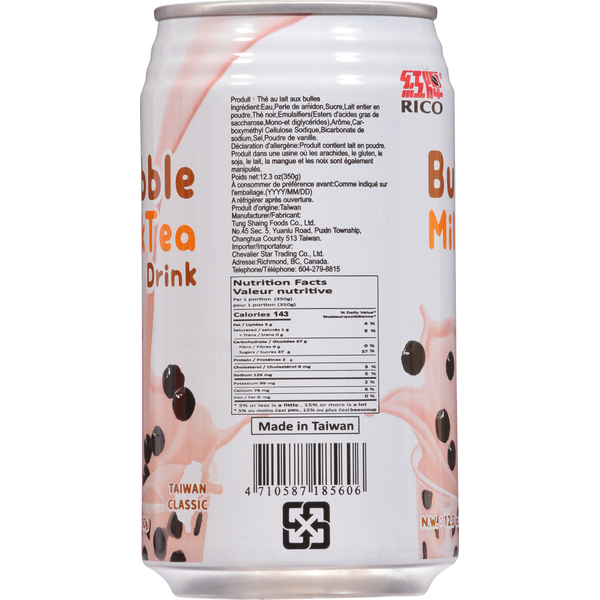 Rico's Milk Tea Drink, Bubble