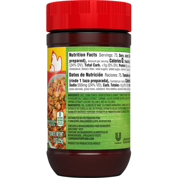 Knorr Tomato Bouillon With Chicken Flavor Granulated