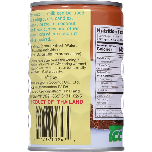 Chaokoh Coconut Milk