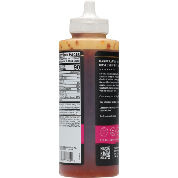 Kinder's Chicken & Wing Sweet Chili Garlic Dipping Sauce
