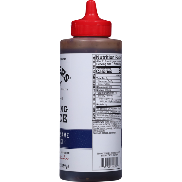 Kinder's Sweet Sesame Teriyaki Dipping Sauce