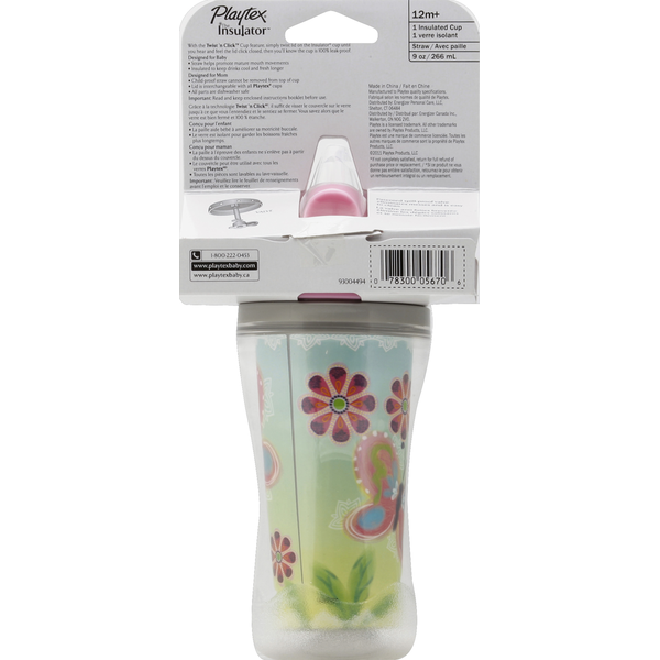 Playtex Sipster Stage 3 Insulated Straw Cup