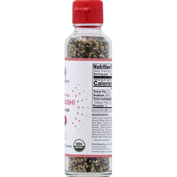 Muso Furikake, Umeboshi, Sprinkling