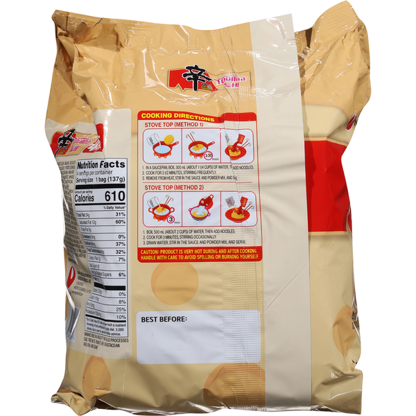 Nongshim Stir Fry Style Noodles with Sauce Mix