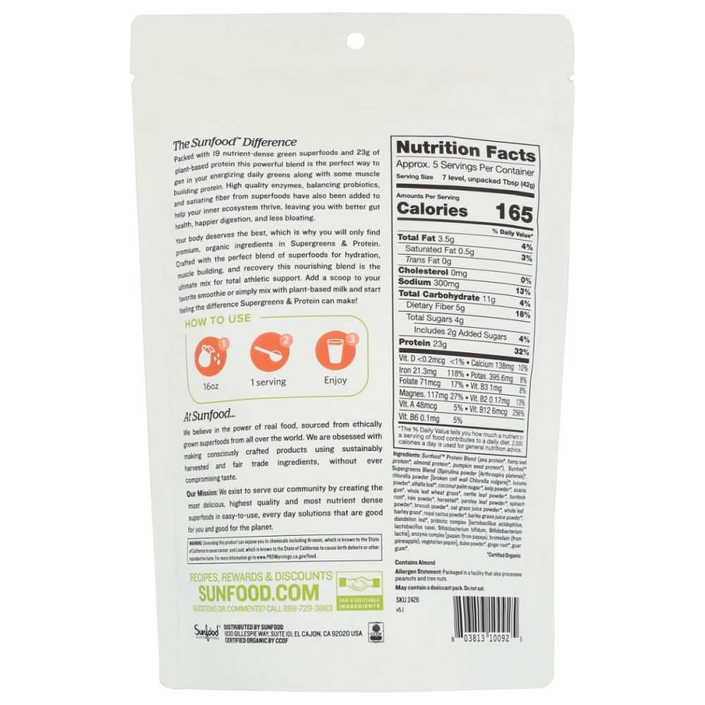 SUNFOOD SUPERFOODS: Supergreens and Protein Organic, 8 oz