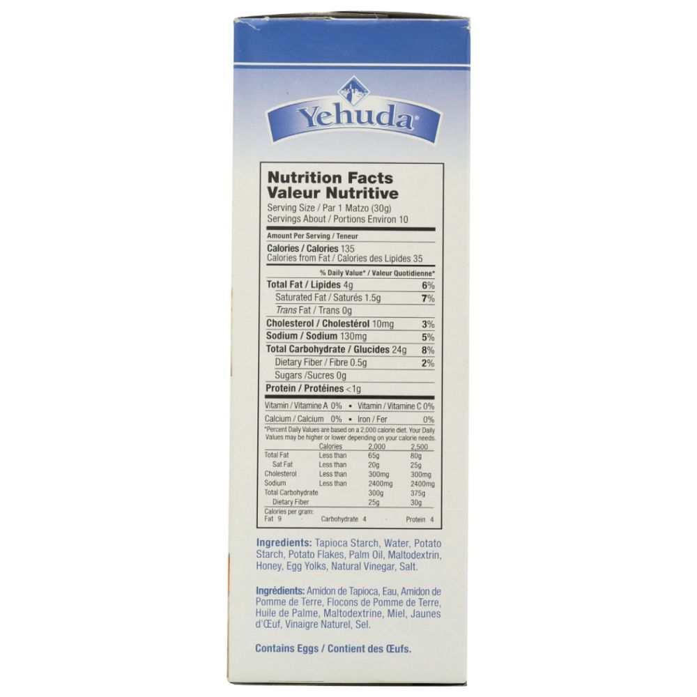 YEHUDA: Gluten Free Original Matzo Squares, 10.5 oz